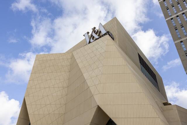 Huge Exhibition Celebrating Black British Music To Open At V&A East&nbsp;Museum